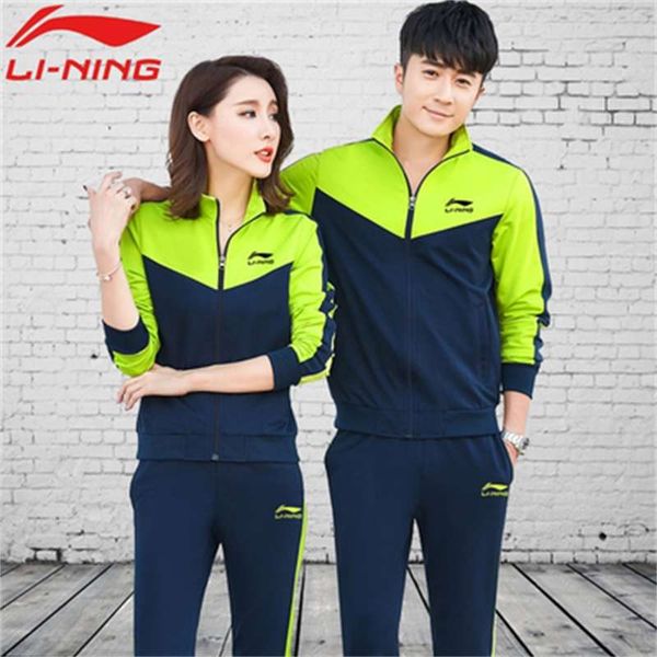 big small li jing men's women's spring and autumn standing collar leisure running cardigan coat sportswear group class, Gray
big small li jing men's women's spring and autumn standing collar leisure running cardigan coat sportswear group class, Gray