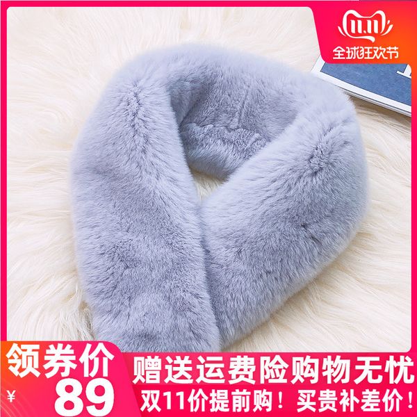 velvet сорт вся кожа рекс кролика волосы шарф для женщин зимой корейской меховой нагрудник с двойными бортами утолщенной реальной шерсти, Blue;gray
velvet сорт вся кожа рекс кролика волосы шарф для женщин зимой корейской меховой нагрудник с двойными бортами утолщенной реальной шерсти, Blue;gray