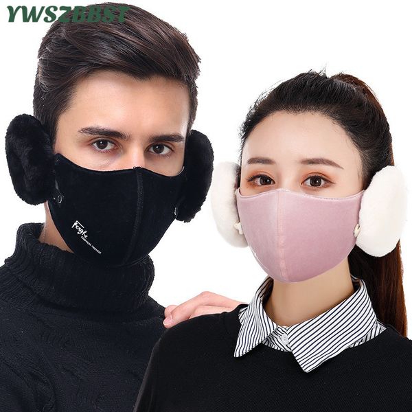 обложка 2021unisex зима женщины earmuff рот открытый мужчины velvet глушитель earmuffs дышащий ветрозащитный женский езда съемная мочки уха
обложка 2021unisex зима женщины earmuff рот открытый мужчины velvet глушитель earmuffs дышащий ветрозащитный женский езда съемная мочки уха