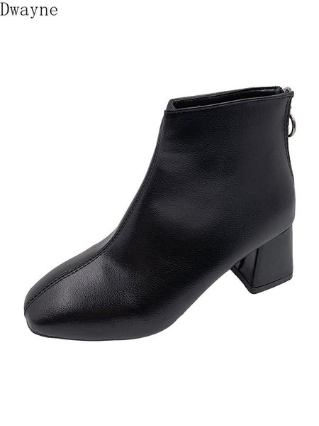 boots female british wind 2021 autumn retro simple thick with short net red fashion stovepipe tide, Black
boots female british wind 2021 autumn retro simple thick with short net red fashion stovepipe tide, Black