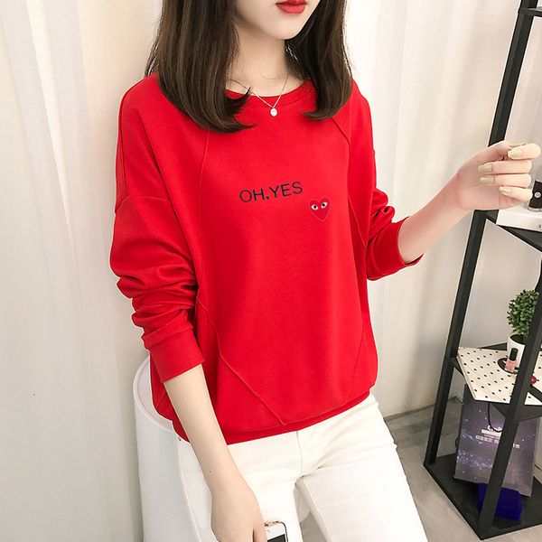 2021 new cotton polyester office clothes lady early autumn female korean style sweater big fashion thin coat a9ym, Black
2021 new cotton polyester office clothes lady early autumn female korean style sweater big fashion thin coat a9ym, Black