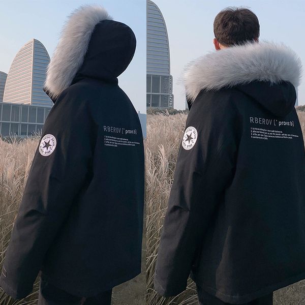 2020 women mens winter coat down parka north jacket down femme puffer jacket coats doudoune winterjacken warm overcoat outwear winterjacke, Black
2020 women mens winter coat down parka north jacket down femme puffer jacket coats doudoune winterjacken warm overcoat outwear winterjacke, Black