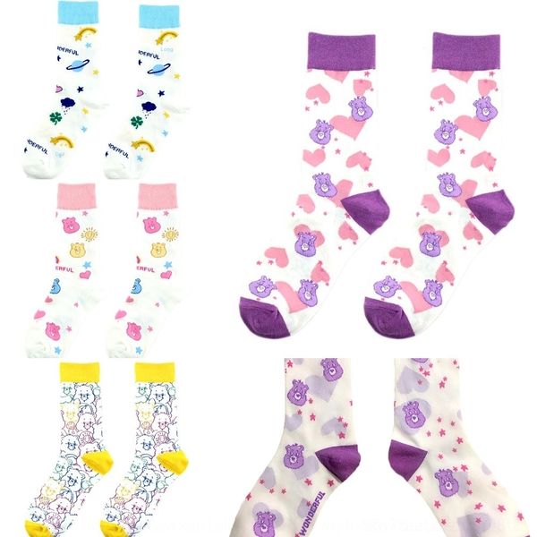 kjsr3 breathable medium sockscotton nbbq9 colorful tube girl's medium cute socks bear four color cotton socks women's, Black
kjsr3 breathable medium sockscotton nbbq9 colorful tube girl's medium cute socks bear four color cotton socks women's, Black