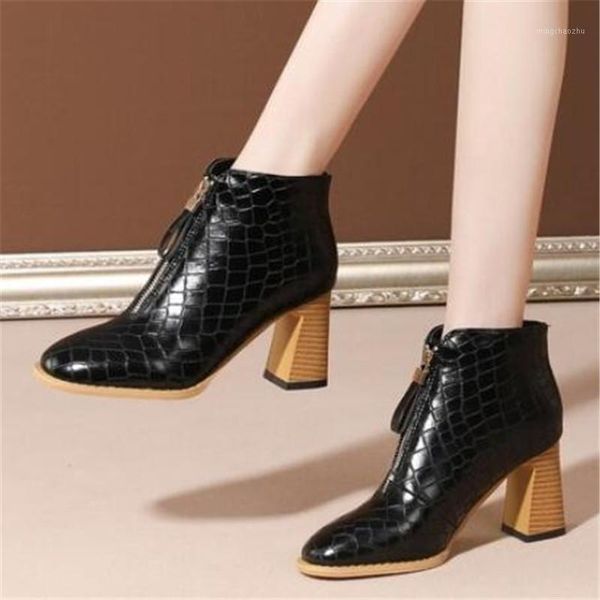 boots front zipper short women's square toe fashion shoes 2021 thick heel high women casual shoes1, Black
boots front zipper short women's square toe fashion shoes 2021 thick heel high women casual shoes1, Black
