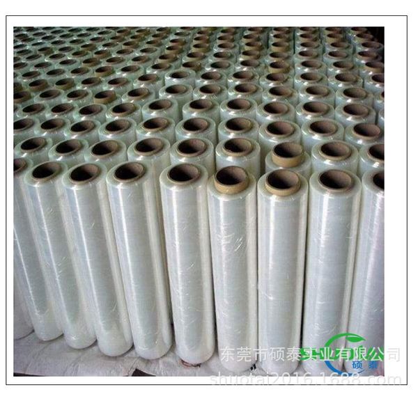 good quality of degradable plastic film and plastic bag
good quality of degradable plastic film and plastic bag