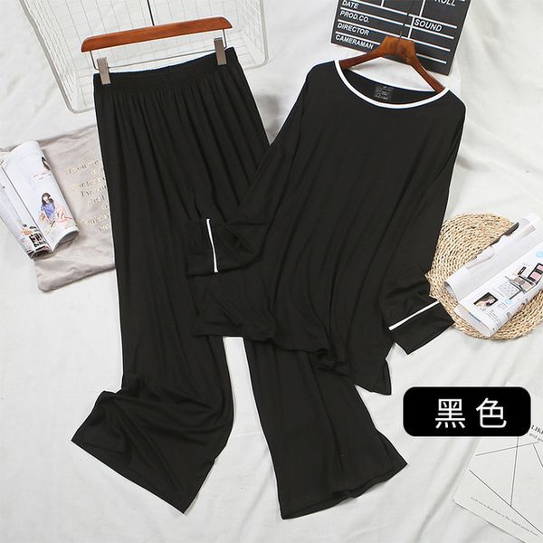 2021 new long-sleeve bathing suit home fine autumn loose big fashion pajamas 2-piece pants together 6lb2, Black;red
2021 new long-sleeve bathing suit home fine autumn loose big fashion pajamas 2-piece pants together 6lb2, Black;red