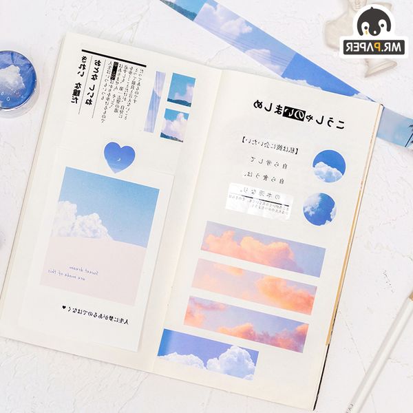 designs mr.paper 6 lovely blue sky nightfall creative bullet journaling washi scrapbooking diy decaration masking tapes
designs mr.paper 6 lovely blue sky nightfall creative bullet journaling washi scrapbooking diy decaration masking tapes