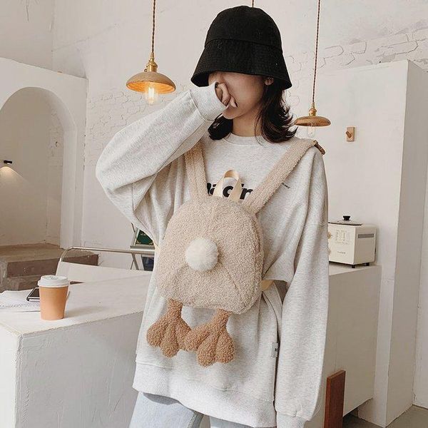 backpack style winter 2021 kawaii girls japanese mini mochila plush women lamb-like small duck bagpack feminina
backpack style winter 2021 kawaii girls japanese mini mochila plush women lamb-like small duck bagpack feminina
