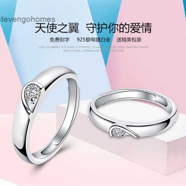 products lovers' rings, copper plated silver jewelry
products lovers' rings, copper plated silver jewelry