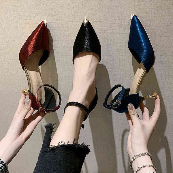 2021 spring and summer new solid color pointed toe stiletto shoes fashion high-heeled sandals women ladies dress shoes y220225, Black
2021 spring and summer new solid color pointed toe stiletto shoes fashion high-heeled sandals women ladies dress shoes y220225, Black