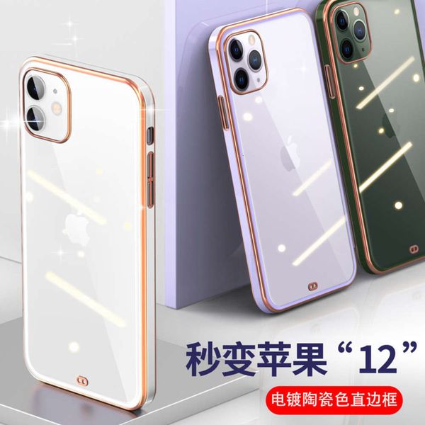 sewqsuitable for tpu with straight edge of vip 11 case, 12 pro max plating transparent protective casevtrvgt
sewqsuitable for tpu with straight edge of vip 11 case, 12 pro max plating transparent protective casevtrvgt