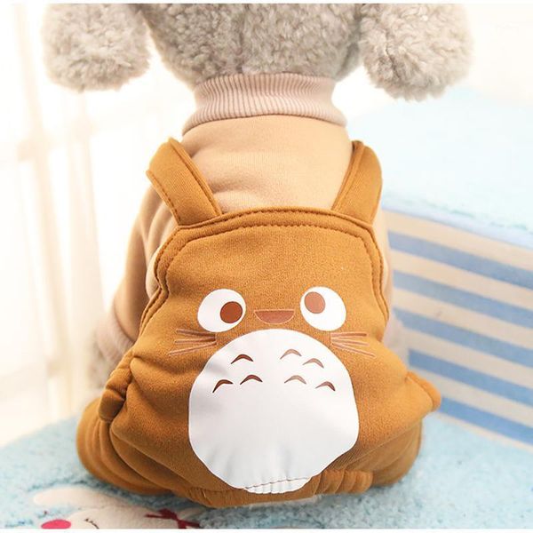 pet autumn and winter four legs new shoulder belt animal sweater fleece button three color optional pet dog clothing1
pet autumn and winter four legs new shoulder belt animal sweater fleece button three color optional pet dog clothing1