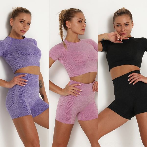 mhb3v online celebrity yoga suitclothing suit pants suit pants yoga seamless sports sleeve short two-piece set running knitted high waist hi, Gray
mhb3v online celebrity yoga suitclothing suit pants suit pants yoga seamless sports sleeve short two-piece set running knitted high waist hi, Gray