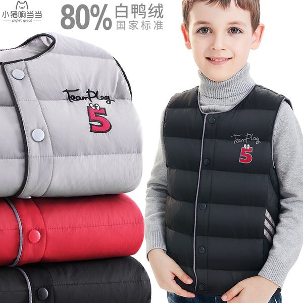 vest, waistcoat, boys wear inner liner, down jacket, big children's warm thickened, light and thin, male's jacket, Blue;gray
vest, waistcoat, boys wear inner liner, down jacket, big children's warm thickened, light and thin, male's jacket, Blue;gray