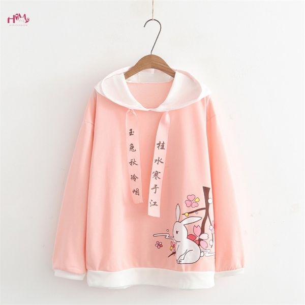japanese femalel cute anime graphic pink hoodies pullover mori girl kawaii bunny cartoon words moletom kpop hooded sweatshirts y200610, Black
japanese femalel cute anime graphic pink hoodies pullover mori girl kawaii bunny cartoon words moletom kpop hooded sweatshirts y200610, Black