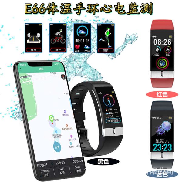 new e66 smart bracelet for body temperature, electrocardiogram, blood prsure, oxygen, heart rate, step monitoring and waterproof foreheadbgt
new e66 smart bracelet for body temperature, electrocardiogram, blood prsure, oxygen, heart rate, step monitoring and waterproof foreheadbgt
