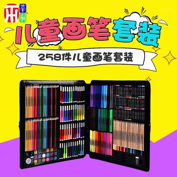 258 pieces of children's painted set combination environmental protection safety health designed for children1
258 pieces of children's painted set combination environmental protection safety health designed for children1