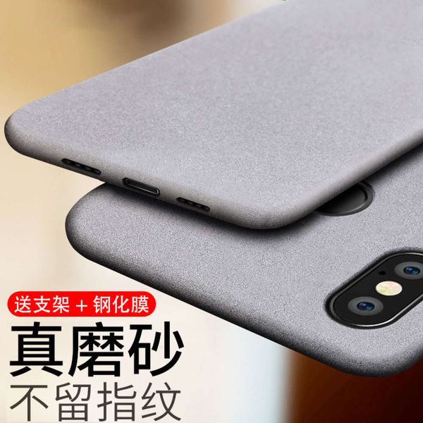 8 mobile phone case 9 protective case 9se silicone exploration exclusive version nine soft case 6x frosting all inclusive fall proof
8 mobile phone case 9 protective case 9se silicone exploration exclusive version nine soft case 6x frosting all inclusive fall proof