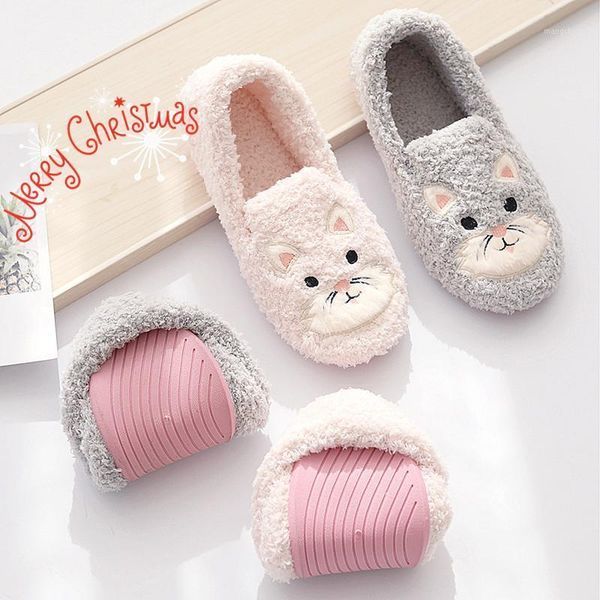 cartoon women slippers warm home slippers womens indoor soft shoes with plush padded non-slip floor shoes fur slides house1, Black
cartoon women slippers warm home slippers womens indoor soft shoes with plush padded non-slip floor shoes fur slides house1, Black