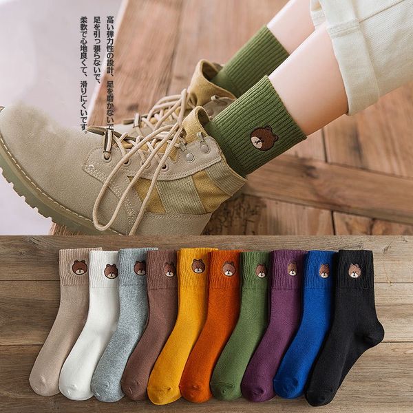 new autumn winter bear print socks fashion cotton short sports designer socks mens womens trend outdoor running socks, Black
new autumn winter bear print socks fashion cotton short sports designer socks mens womens trend outdoor running socks, Black