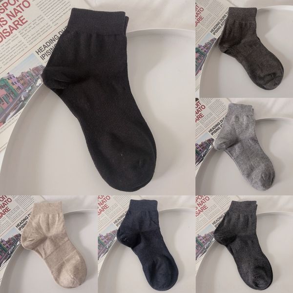 x0v77 handmade combed cotton pure color socks simple tube medium socks pressure korean micro medium minimalist men's da4xo, Black
x0v77 handmade combed cotton pure color socks simple tube medium socks pressure korean micro medium minimalist men's da4xo, Black