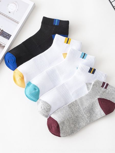 u4u2p autumn and winter new short sports thickened imitation socks and cloth label breathable socks sweat-absorbing polyester cotton men, Black
u4u2p autumn and winter new short sports thickened imitation socks and cloth label breathable socks sweat-absorbing polyester cotton men, Black