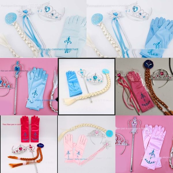 5hu9e crown piece suit ice snow crownsnow stick four-piece set wmlv3 4gloves set 4 of four glove and braid suit of
5hu9e crown piece suit ice snow crownsnow stick four-piece set wmlv3 4gloves set 4 of four glove and braid suit of