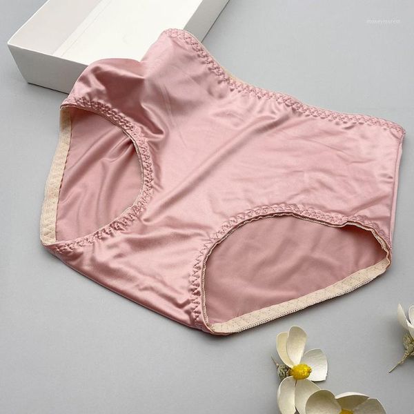 ladies underwear woman panties women shorts breathable seamless briefs soft comfort female fashion lingerie fnk0101, Black;pink
ladies underwear woman panties women shorts breathable seamless briefs soft comfort female fashion lingerie fnk0101, Black;pink
