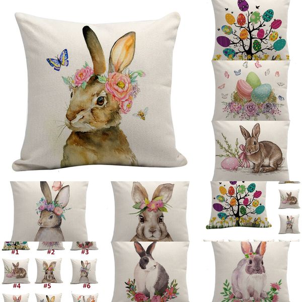 bunny easter color rabbit 45*45cm eggs home cotton linen throw pillow case cushion cover 9 nk66b
bunny easter color rabbit 45*45cm eggs home cotton linen throw pillow case cushion cover 9 nk66b