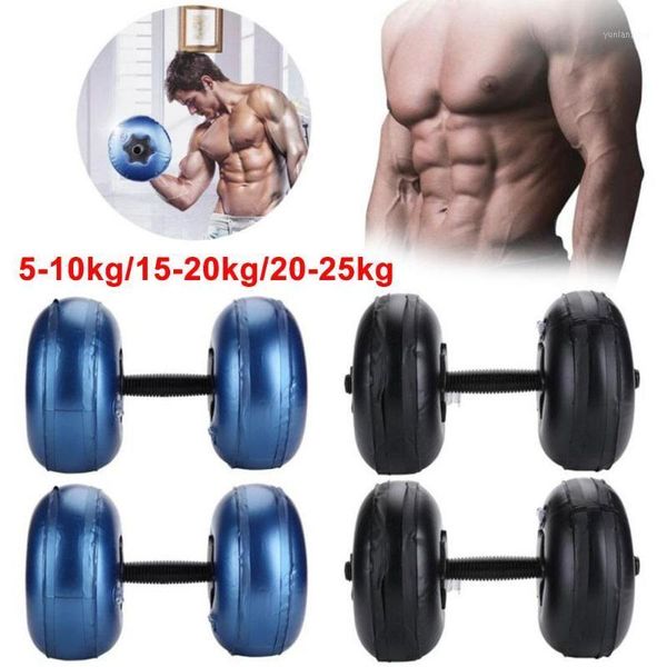 dumbbells solid inflatable dumbbell water schoolgirl sports strength training muscle bodybuilding plates gym cast iron1
dumbbells solid inflatable dumbbell water schoolgirl sports strength training muscle bodybuilding plates gym cast iron1