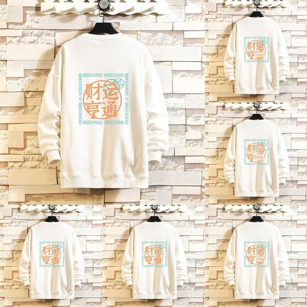 spring and autumn 2020 new style sweater men's fortune prosperous trend personalized printing pullover pullovercoat pullovercrew neck p, Black
spring and autumn 2020 new style sweater men's fortune prosperous trend personalized printing pullover pullovercoat pullovercrew neck p, Black
