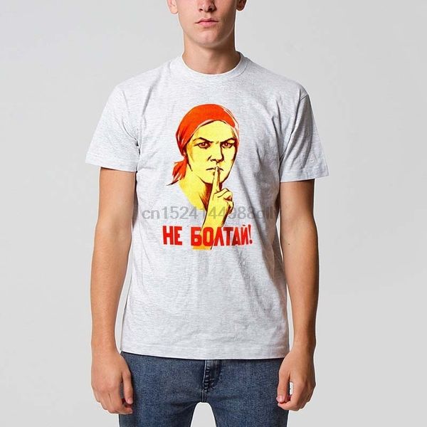 no gossiping soviet propaganda political t-shirt original communist poster sport hooded sweatshirt hoodie
no gossiping soviet propaganda political t-shirt original communist poster sport hooded sweatshirt hoodie