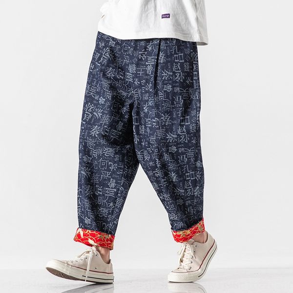 new large size crane stitching in autumn winter 2020 new large size crane stitching jeans and jeans in autumn and winter 2020 kbail, Blue
new large size crane stitching in autumn winter 2020 new large size crane stitching jeans and jeans in autumn and winter 2020 kbail, Blue