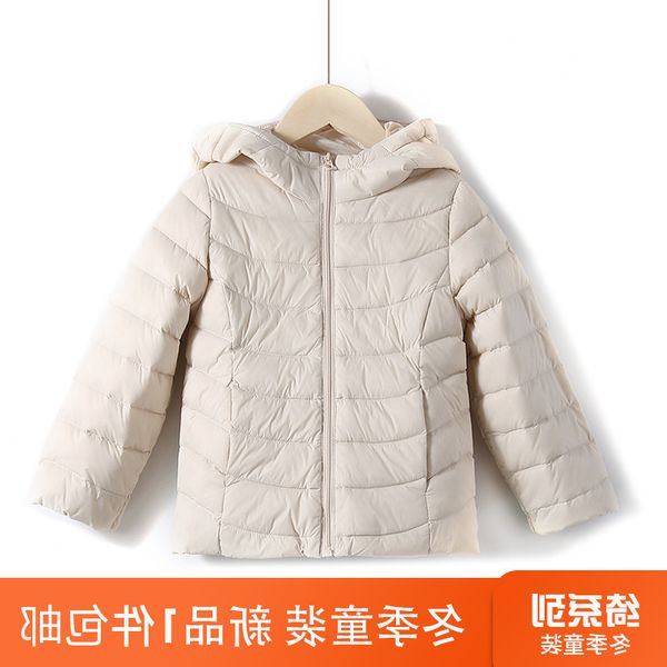 qi series hooded solid coat simple and versatile warm down jacket winter children's wear, Blue;gray
qi series hooded solid coat simple and versatile warm down jacket winter children's wear, Blue;gray