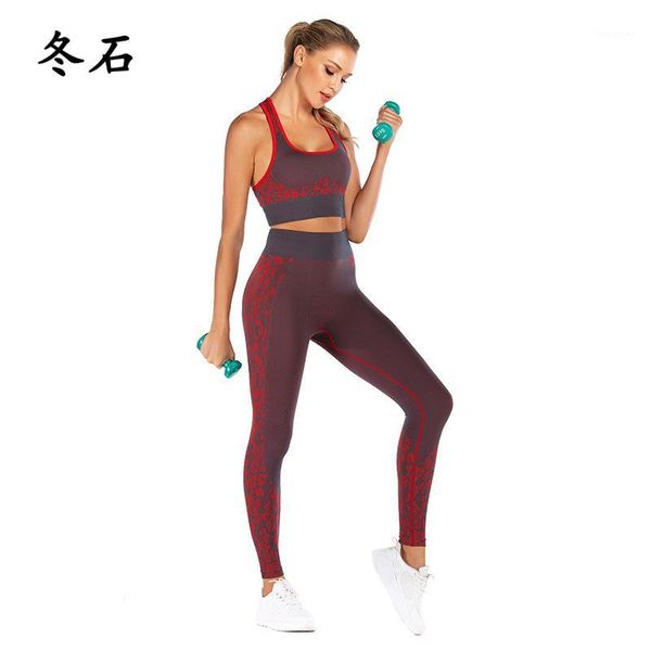 yoga outfits 2pcs/set set seamless fitness tracksuit leopard bra high waist leggings workout gym suits women sports suits1, White;red
yoga outfits 2pcs/set set seamless fitness tracksuit leopard bra high waist leggings workout gym suits women sports suits1, White;red