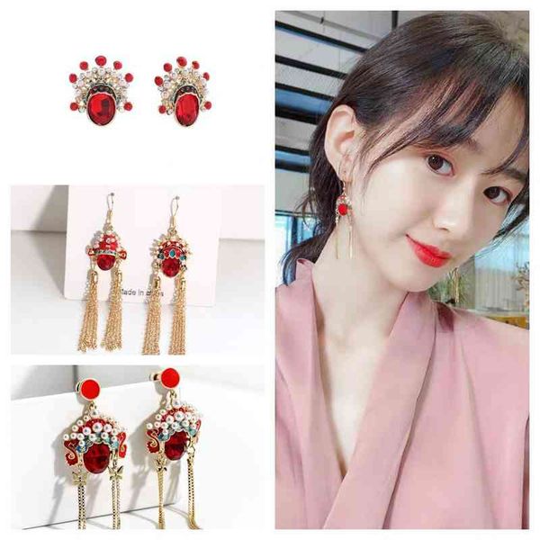 charms earrings chinese style beijing opera face mask 2022 fashion female silver needle earring knife madan personality tassel national, Golden
charms earrings chinese style beijing opera face mask 2022 fashion female silver needle earring knife madan personality tassel national, Golden