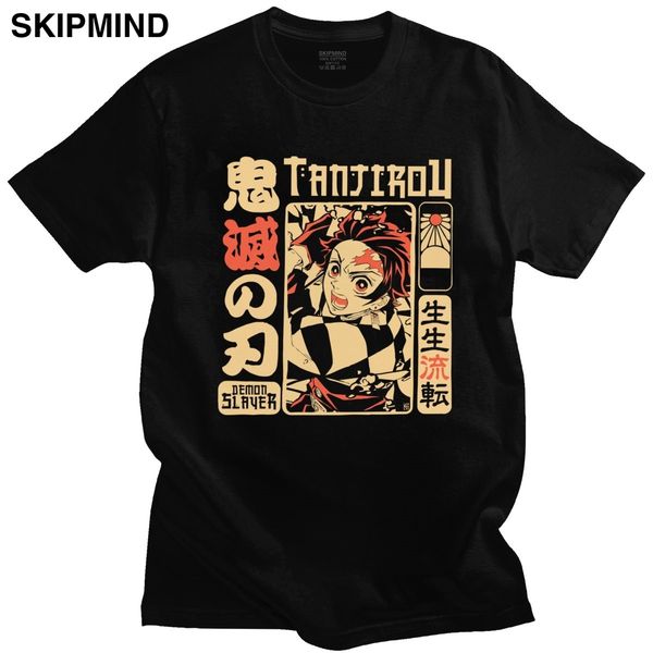 vintage demon slayer short sleeve kimetsu no yaiba nezuko tanjiro kamado casual manga anime gift sport hooded sweatshirt hoodie t shirt
vintage demon slayer short sleeve kimetsu no yaiba nezuko tanjiro kamado casual manga anime gift sport hooded sweatshirt hoodie t shirt