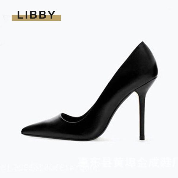 2020 new women pumps 9.5cm high thin heels pointed toe solid black ladies women shoes black female high heels pumps1
2020 new women pumps 9.5cm high thin heels pointed toe solid black ladies women shoes black female high heels pumps1