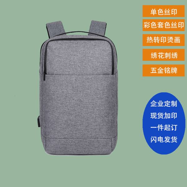 bus multi-function anti-theft wear-ristant fashion computer backpack new
bus multi-function anti-theft wear-ristant fashion computer backpack new