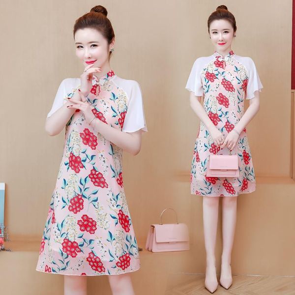 pink qipao 2021 new fashion summer short sleeve floral print mini qipao dress women sweet girl chic modern cheongsam chinese, Red
pink qipao 2021 new fashion summer short sleeve floral print mini qipao dress women sweet girl chic modern cheongsam chinese, Red