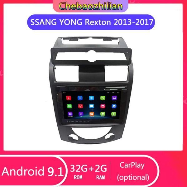 multimedia player android 9.1 for ssang yong rexton 2013-2020 car gps navigation wifi bluetooth support steering wheel control1
multimedia player android 9.1 for ssang yong rexton 2013-2020 car gps navigation wifi bluetooth support steering wheel control1