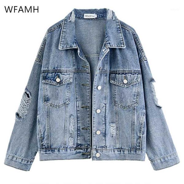 new denim jacket women spring and autumn fashion hole short coat coat women loose solid color long sleeve denim jacket...1, Black;brown
new denim jacket women spring and autumn fashion hole short coat coat women loose solid color long sleeve denim jacket...1, Black;brown