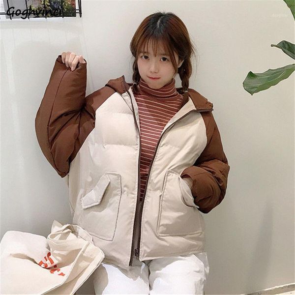 short style parkas women patchwork simple with hat sweet girls trendy loose harajuku large size 2xl outwear winter daily bf chic1, Black
short style parkas women patchwork simple with hat sweet girls trendy loose harajuku large size 2xl outwear winter daily bf chic1, Black