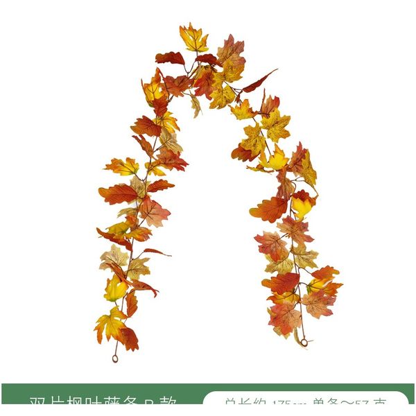 175 см cheap chaple leaf vine искусственные растения домашний декор аксессуары свадебные декоративные цветы скрапбукинг осенние украшения f
175 см cheap chaple leaf vine искусственные растения домашний декор аксессуары свадебные декоративные цветы скрапбукинг осенние украшения f