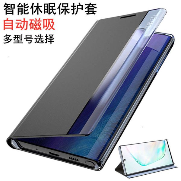 sewqsuitable for samsung note20ultra smart side window cover s20 fe 5g magnetic leather bracket mobile phone casevtrvgt 
sewqsuitable for samsung note20ultra smart side window cover s20 fe 5g magnetic leather bracket mobile phone casevtrvgt