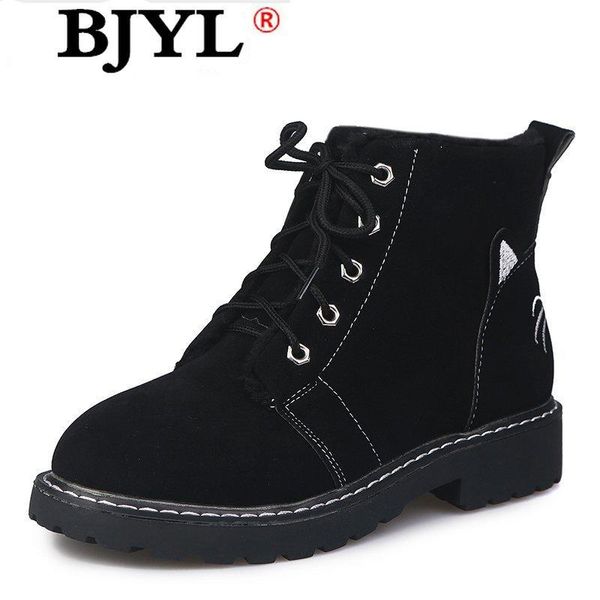 2020 new fashion women's ankle boots suede warm boots woman round head solid color cross lacing women winter botas mujer, Black
2020 new fashion women's ankle boots suede warm boots woman round head solid color cross lacing women winter botas mujer, Black