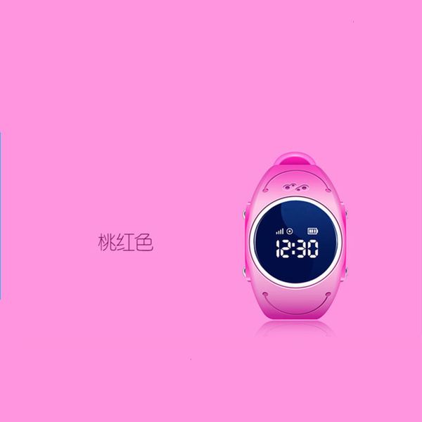 q520s children's telephone waterproof gps positioning smart student sports electronic
q520s children's telephone waterproof gps positioning smart student sports electronic