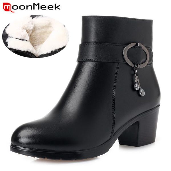 moonmeek 2020 new winter genuine leather boots round toe zip ladies high heels ankle boots keep warm wool snow women, Black
moonmeek 2020 new winter genuine leather boots round toe zip ladies high heels ankle boots keep warm wool snow women, Black