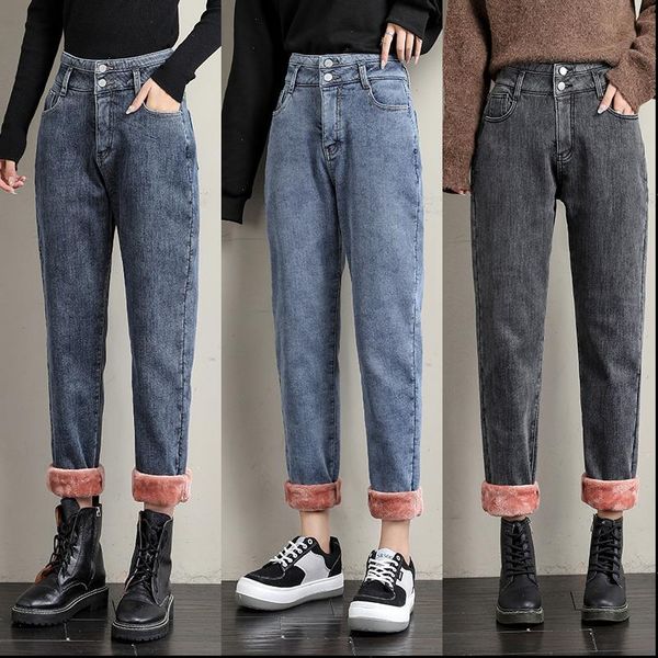 thicken velvet high waist women stretch jeans plus size denim harem pants vintgae blue jeans trousers autumn winter
thicken velvet high waist women stretch jeans plus size denim harem pants vintgae blue jeans trousers autumn winter