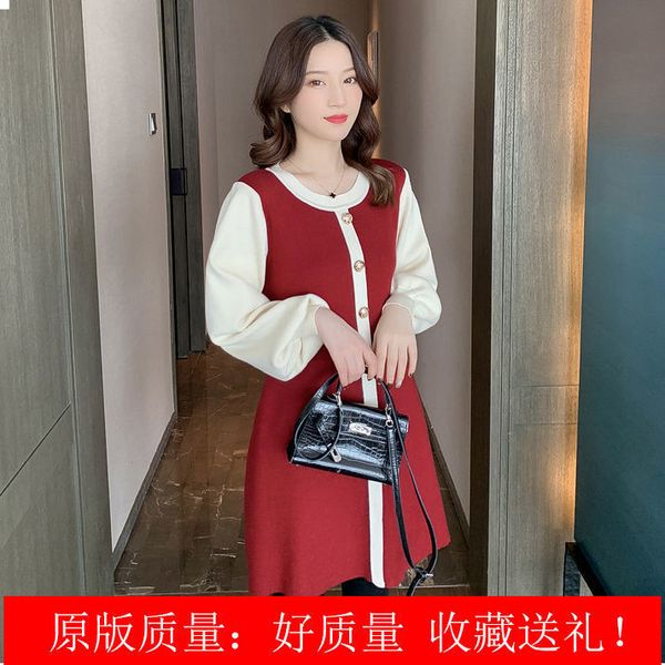 new 2021 style vintage elegant red female sleeve long high midi line knitted round neck y260 1c57 pocm, Black;gray
new 2021 style vintage elegant red female sleeve long high midi line knitted round neck y260 1c57 pocm, Black;gray